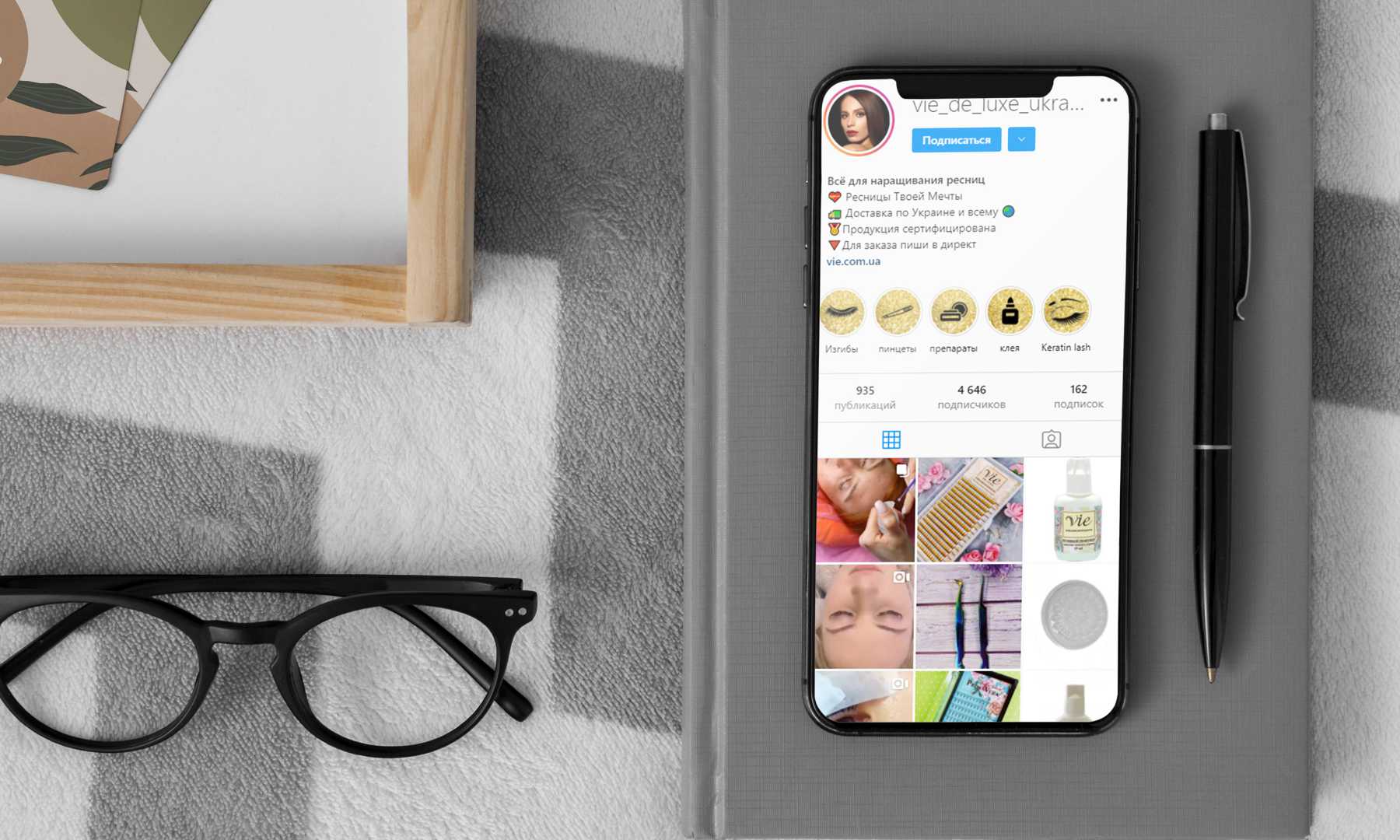 Everything for eyelash extensions