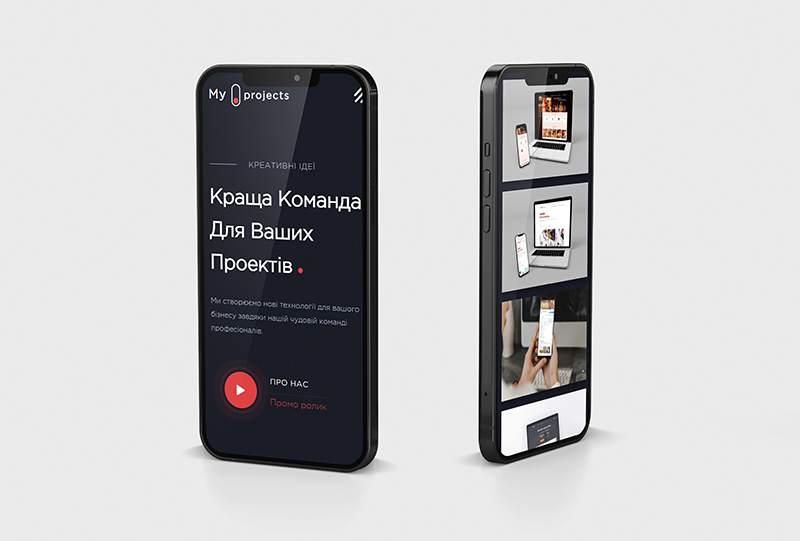 SMM продвижение