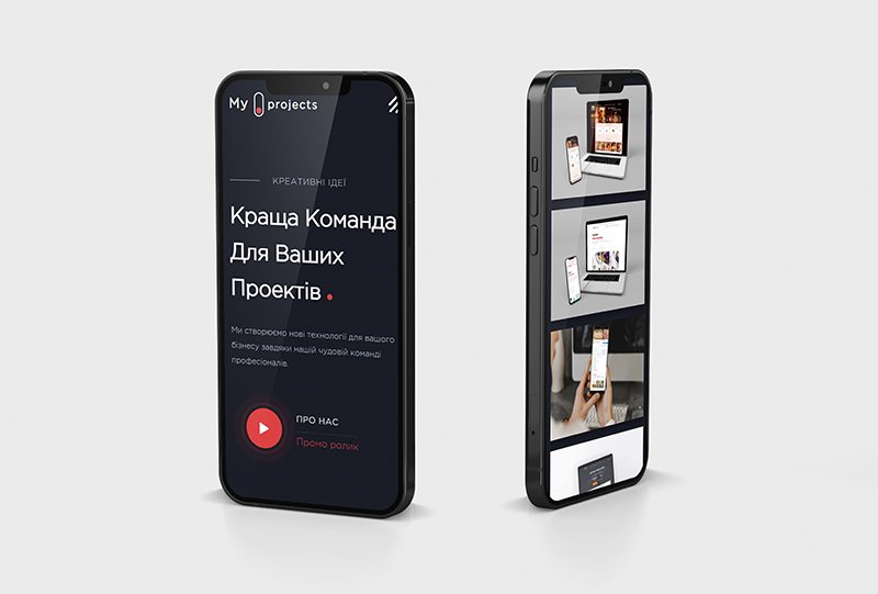 SMM promotion